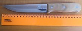 Нож с дерев.ручкой широкое лезвие TM-037